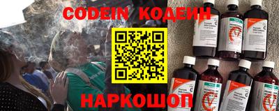 гашиш Наро-Фоминск