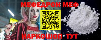 гашиш Наро-Фоминск