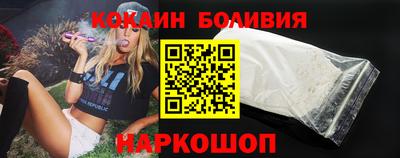амф Обнинск
