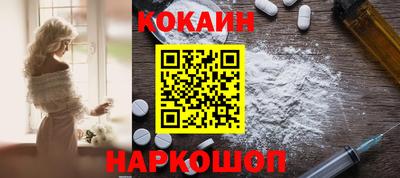 прущие грибы Нарткала