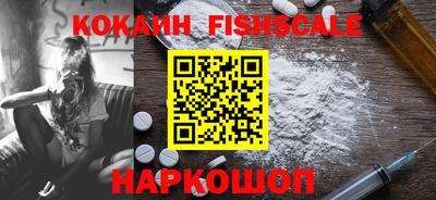 скорость Нальчик