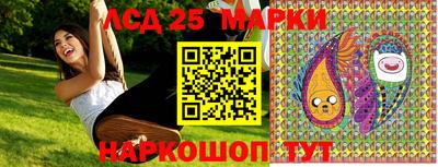 гашиш Наро-Фоминск