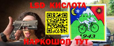 скорость Нальчик