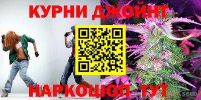 скорость Нальчик
