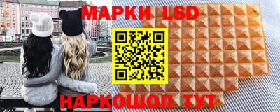 гашиш Наро-Фоминск