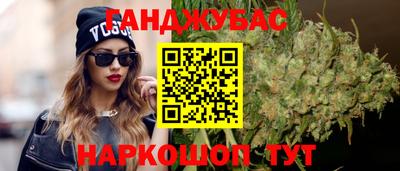 шишки Нягань