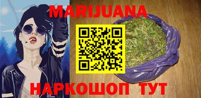 скорость Нальчик