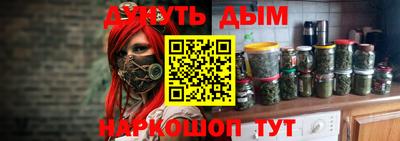 скорость Нальчик