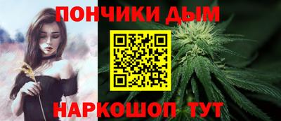 прущие грибы Нарткала