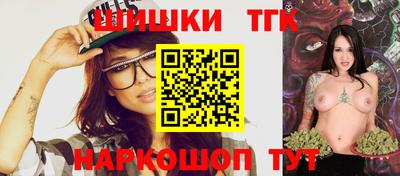 прущие грибы Нарткала