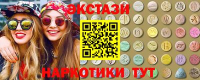 прущие грибы Нарткала