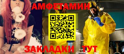 скорость Нальчик