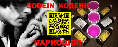 прущие грибы Нарткала