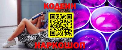 прущие грибы Нарткала