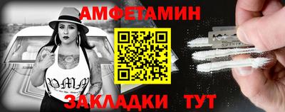 прущие грибы Нарткала