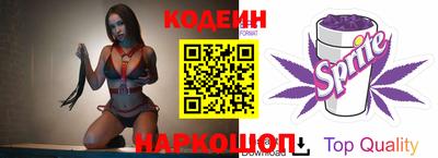 прущие грибы Нарткала