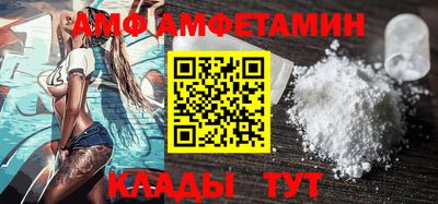 прущие грибы Нарткала