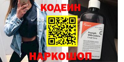 прущие грибы Нарткала