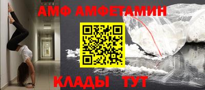 гашиш Наро-Фоминск
