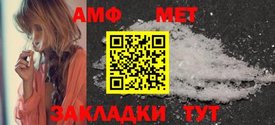 гашиш Наро-Фоминск