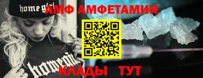 скорость Нальчик