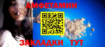 скорость Нальчик