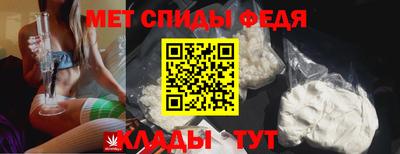 прущие грибы Нарткала