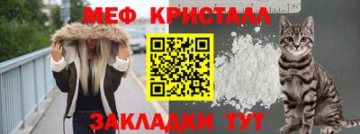 прущие грибы Нарткала